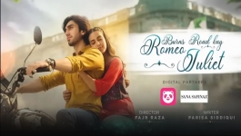 Burns Road Kay Romeo Juliet - Episode 18 - 23rd April 2024